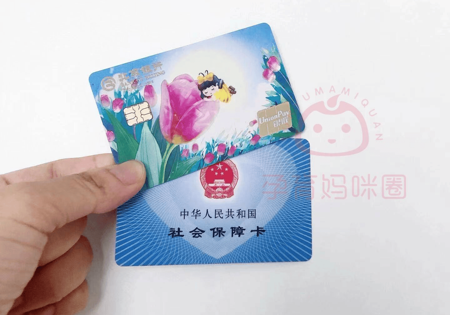 娄底最新医保卡套取现联系电话方法分析(最方便真实的娄底医保套现24小时联系方式方法)