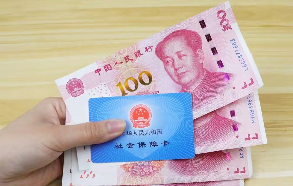 娄底最新医保卡取钱最简单方法方法分析(最方便真实的娄底找中介10分钟提取医保方法)