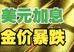 娄底最新去药店套现暗号方法分析(最方便真实的娄底美团药划算10000额度可以套现吗方法)