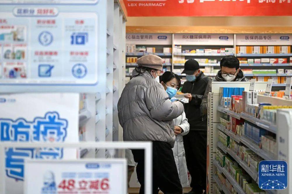 娄底最新24小时医保回收方法分析(最方便真实的娄底医保回收是什么意思方法)
