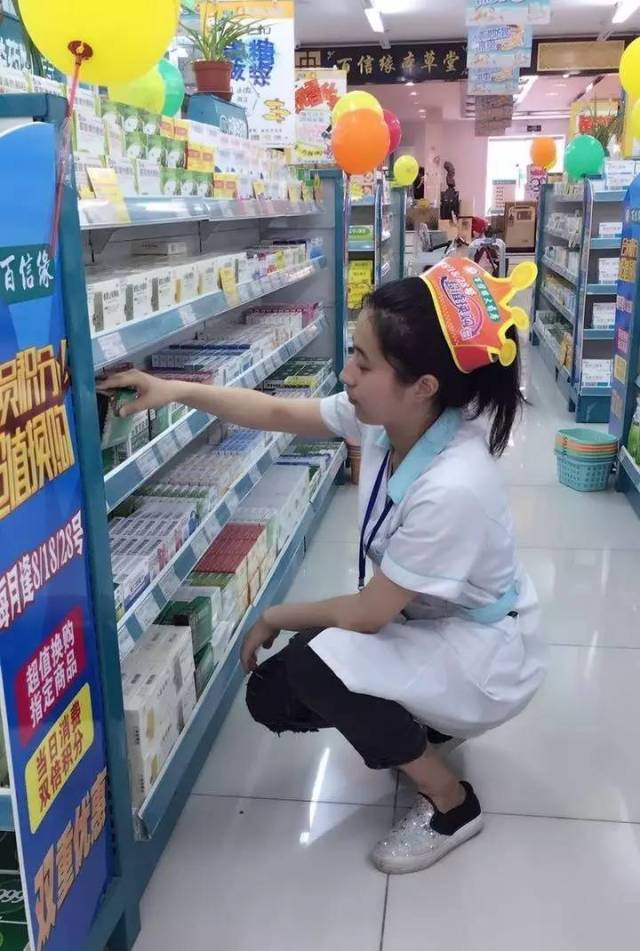 娄底最新怎么找可以套现的药店方法分析(最方便真实的娄底怎么找可以套现的药店药品方法)