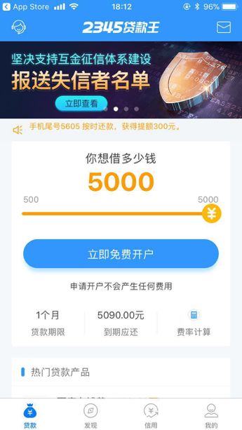 娄底最新医保套现联系方式小额方法分析(最方便真实的娄底医保套现会被发现吗方法)