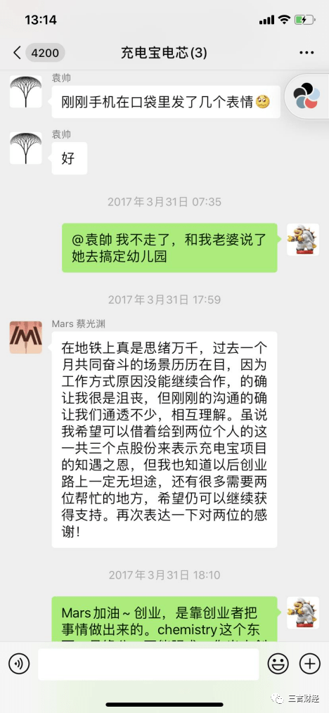 娄底最新医保套现怎么套啊微信方法分析(最方便真实的娄底医保套现怎么套啊微信支付方法)