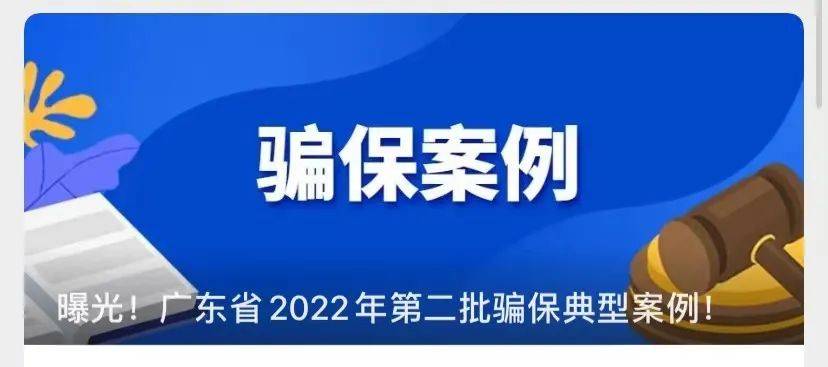 娄底最新医保套现app方法分析(最方便真实的娄底医保套现App方法)