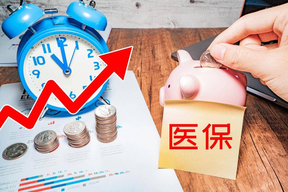 娄底最新医保套现的app方法分析(最方便真实的娄底医保套现如何操作方法)