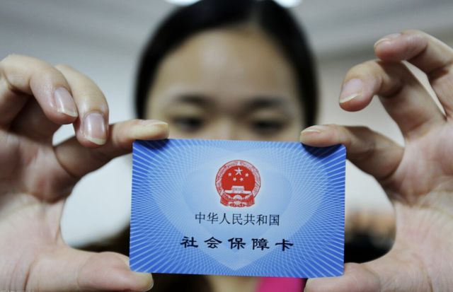 娄底最新西安24小时套医保卡的银行方法分析(最方便真实的娄底西安医保卡的钱能套出来吗方法)