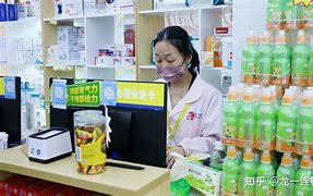 娄底最新药店有熟人可以套现吗方法分析(最方便真实的娄底药店会给熟人套医保卡吗方法)