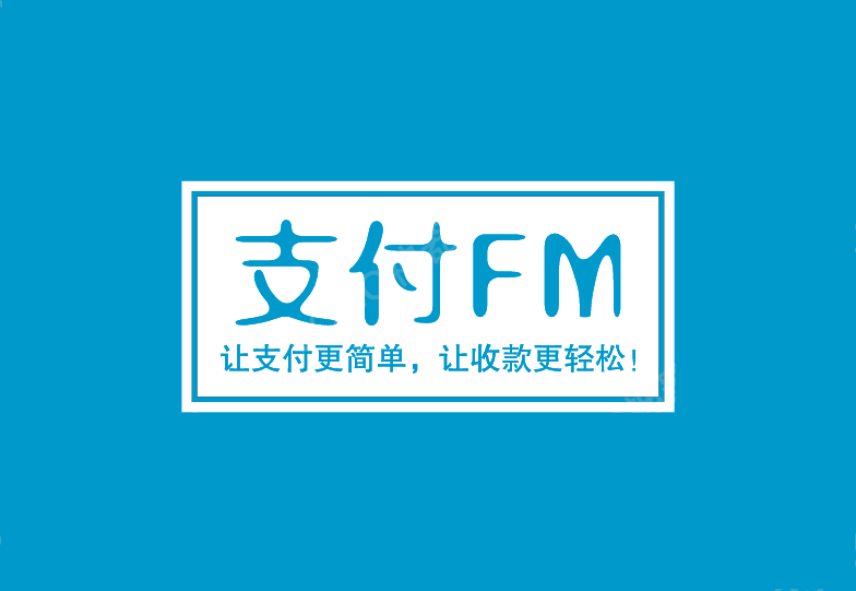 娄底最新高价回收zfb秒结方法分析(最方便真实的娄底私人回收联系方式方法)