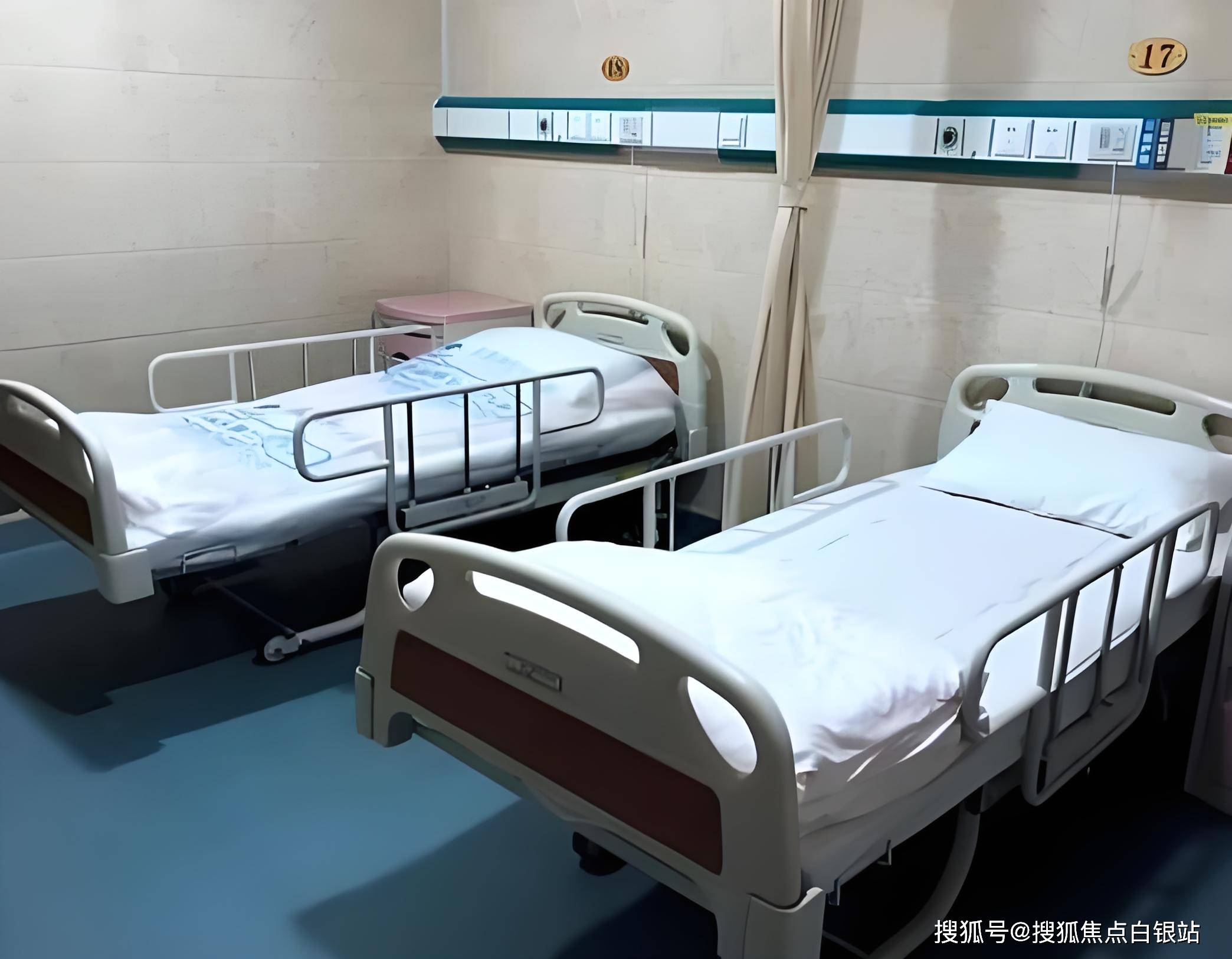 娄底最新上海套医保卡联系方式方法分析(最方便真实的娄底上海医保卡套取现金操作2020方法)