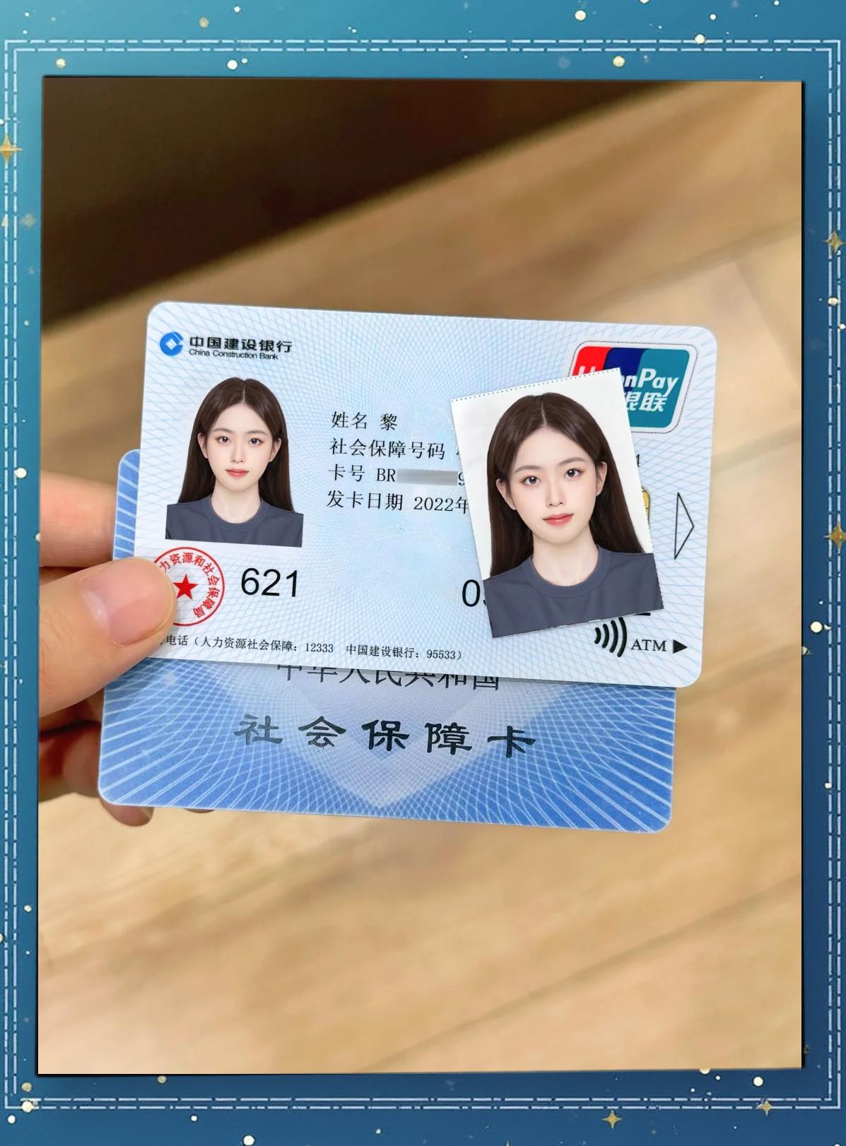 娄底最新医保卡个人账户提现方法分析(最方便真实的娄底医保卡个人账户提现多久到账方法)
