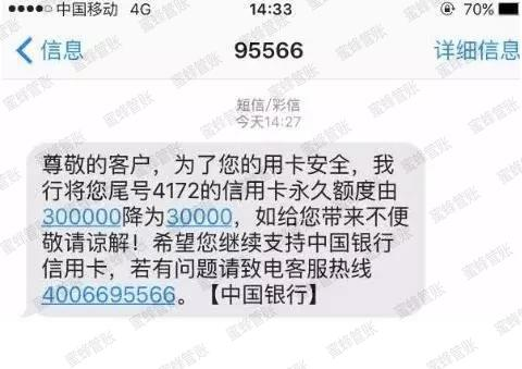 娄底最新社保套现24小时微信能用吗方法分析(最方便真实的娄底社保套现24小时微信能用吗安全吗方法)