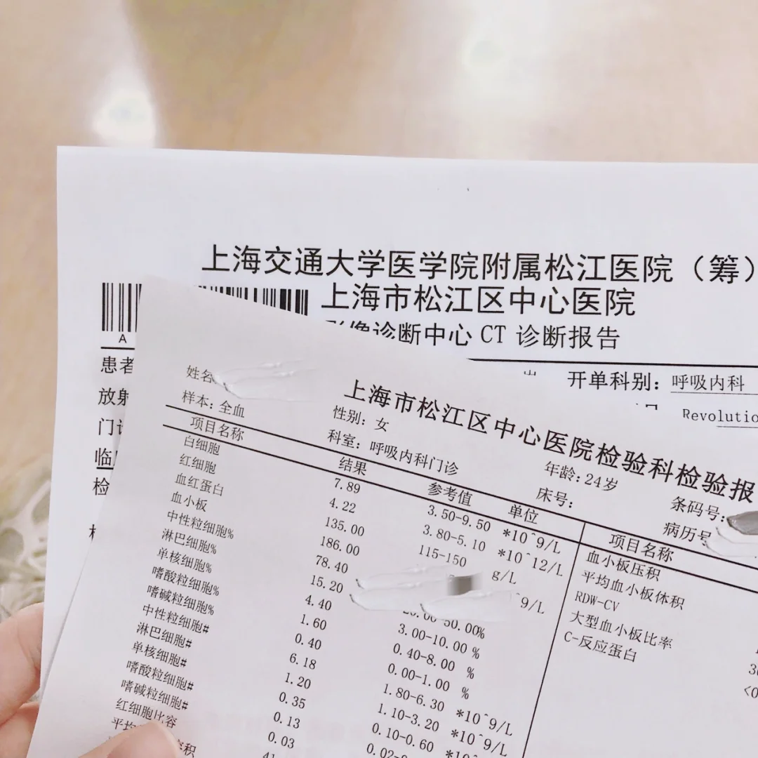娄底最新上海松江高价回收医保卡方法分析(最方便真实的娄底2021上海旧医保卡方法)