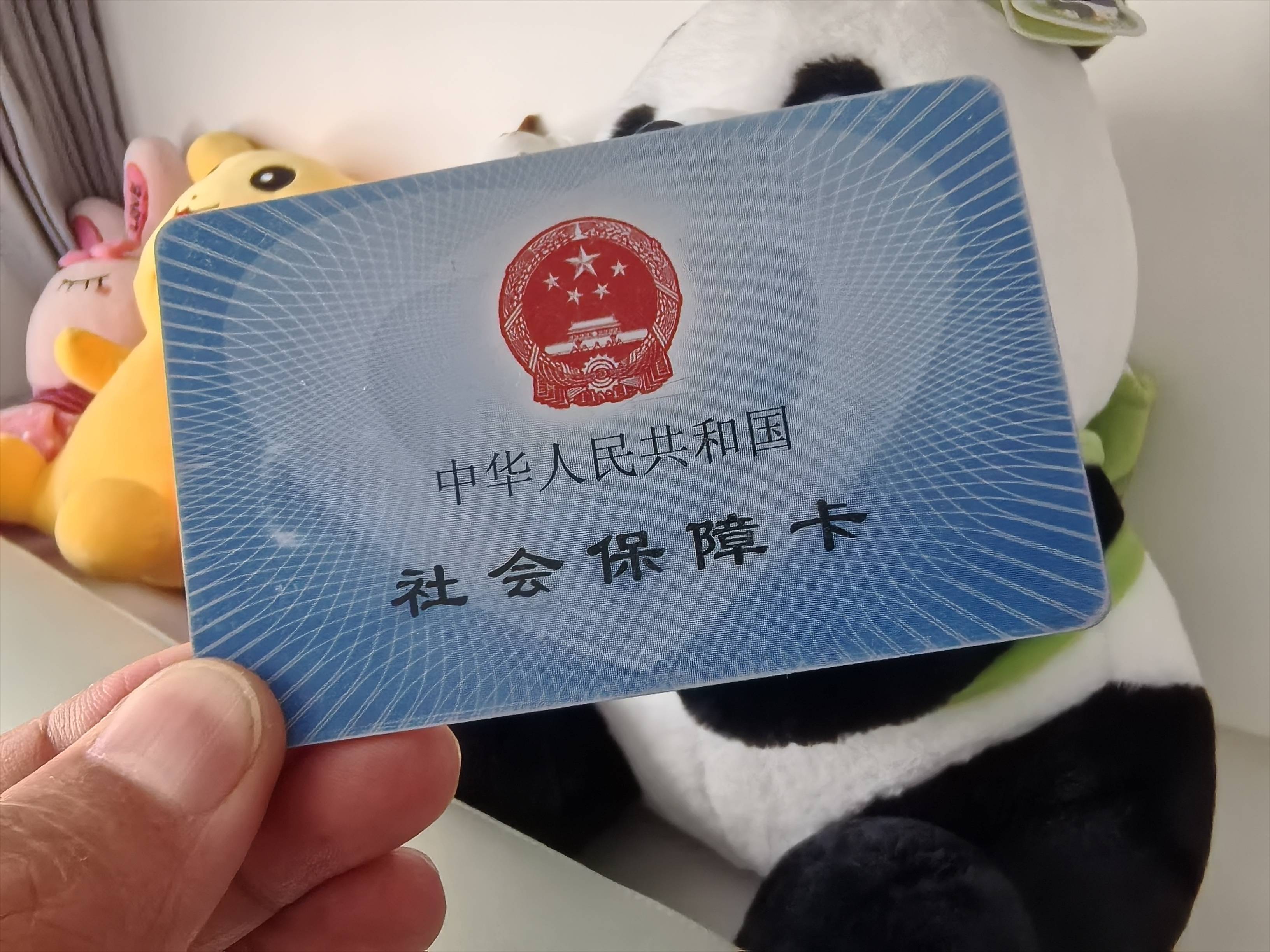 娄底最新医保卡提取24小时微信方法分析(最方便真实的娄底医保卡提取24小时微信怎么提取方法)