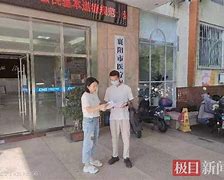 娄底最新急用钱24小时套医保卡联系方式方法分析(最方便真实的娄底哪里能套医保卡的钱方法)