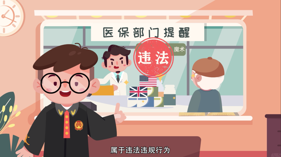 娄底最新急用钱套医保卡方法方法分析(最方便真实的娄底怎么套医保卡余额方法)
