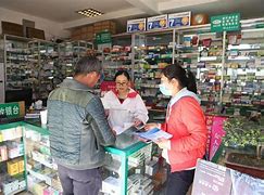 娄底最新去药店套现暗号违法吗方法分析(最方便真实的娄底药店帮助套刷医保卡最新处罚方法)