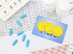 娄底最新武汉急用钱24小时套医保卡方法分析(最方便真实的娄底武汉急用钱24小时套医保卡可以吗方法)