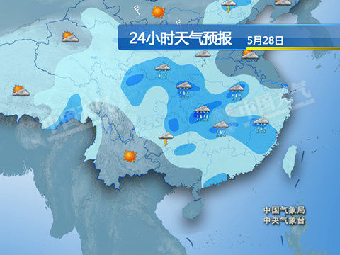 娄底最新上海24小时实时天气预报情况方法分析(最方便真实的娄底上海24小时实时天气预报情况查询方法)
