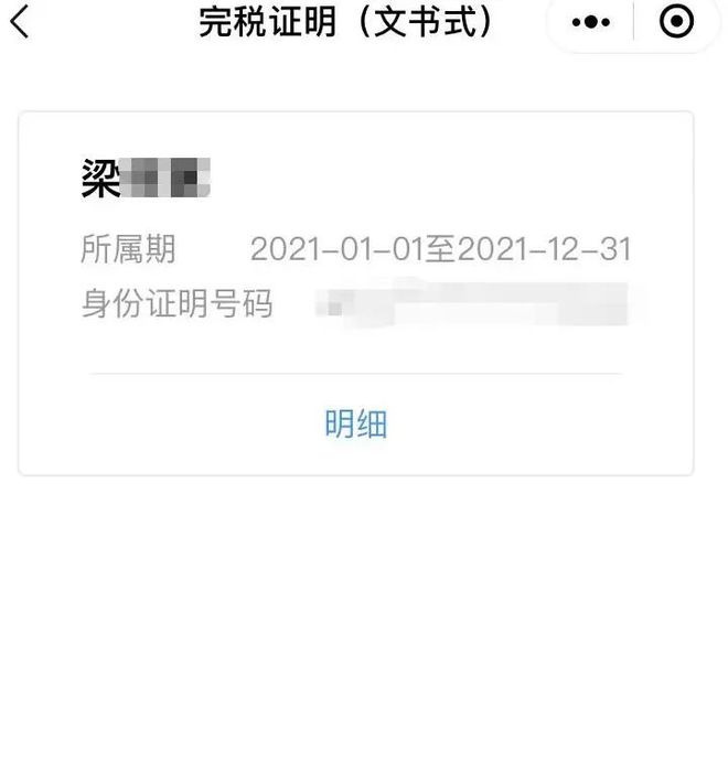 娄底最新医保取现24小时微信杭州方法分析(最方便真实的娄底医保取现24小时微信杭州可以取吗方法)