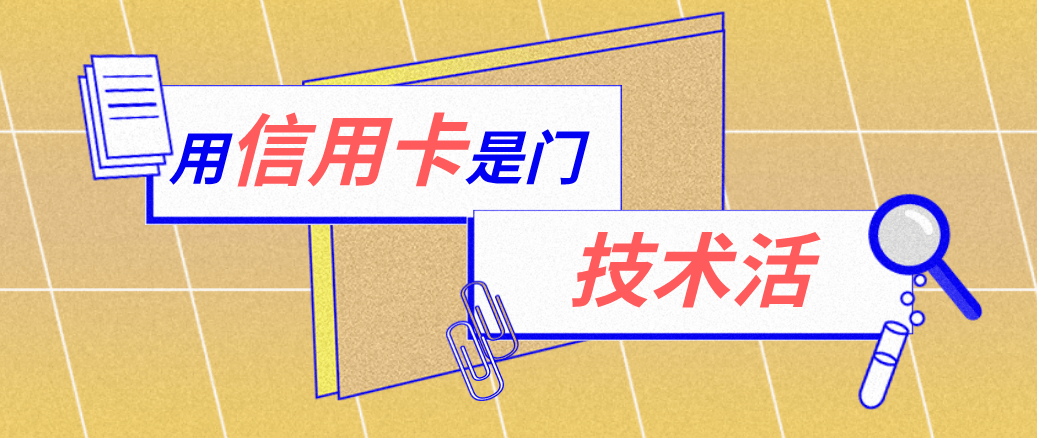 娄底最新能套现的药店方法分析(最方便真实的娄底药店可以套取医保卡现金吗方法)