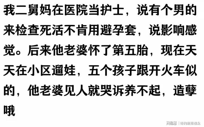娄底最新小药店愿意套现的原因有哪些方法分析(最方便真实的娄底小药店愿意套现的原因有哪些呢方法)