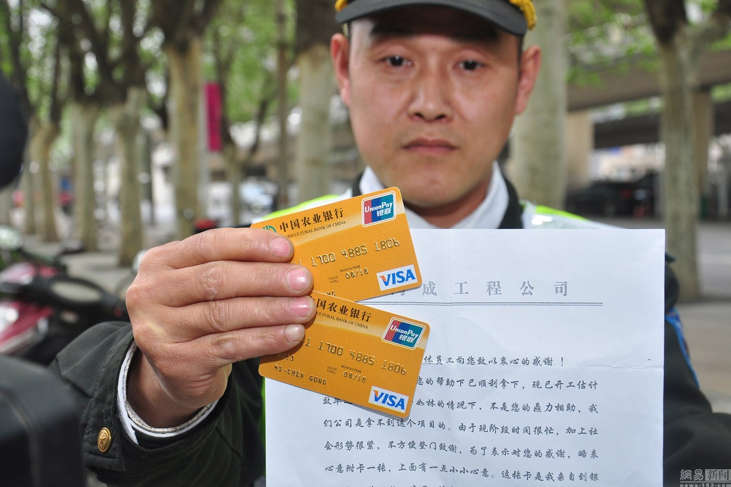娄底最新南充医保卡套取现金渠道方法分析(最方便真实的娄底套现医保卡5000元有什么法律后果方法)