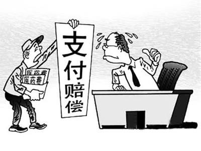 娄底最新我社保卡套现了500元方法分析(最方便真实的娄底我社保卡套现了500元贴吧方法)