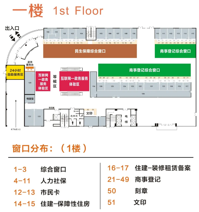 娄底最新24小时上门回收医保卡方法分析(最方便真实的娄底医保卡回收是什么意思方法)