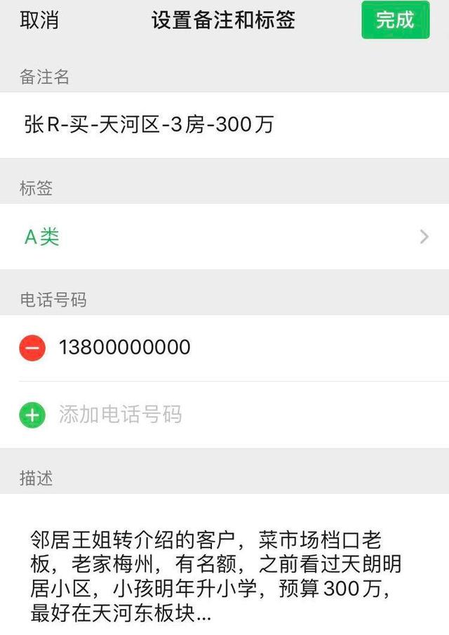 娄底最新医保提取中介联系微信方法分析(最方便真实的娄底医保提取中介联系微信怎么操作方法)