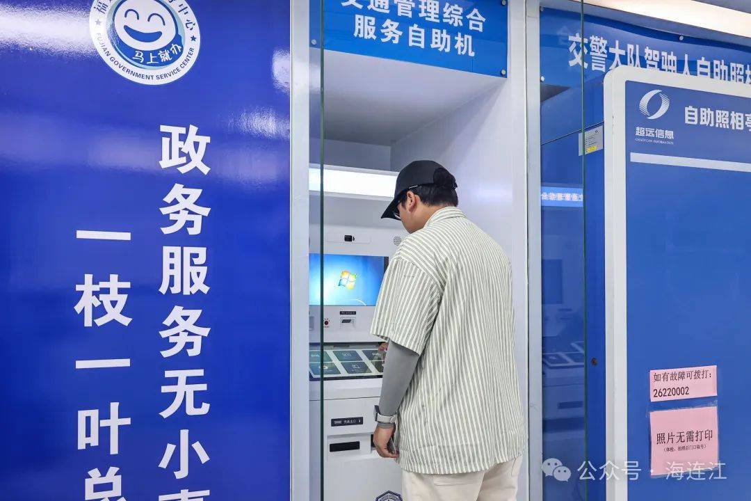娄底最新医保24小时在线咨询方法分析(最方便真实的娄底医保热线查询电话时间方法)