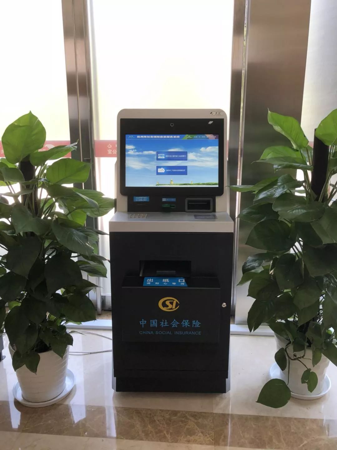 娄底最新24小时套医保卡方法分析(最方便真实的娄底24小时套医保卡联系方式方法)