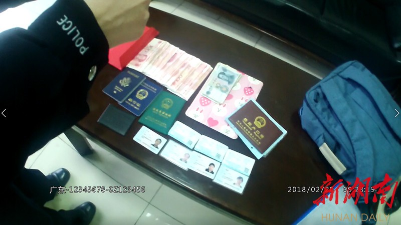 娄底最新5万现金安检拒过方法分析(最方便真实的娄底5万现金安检拒过怎么办方法)