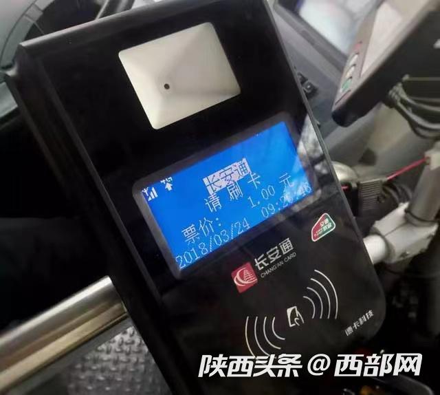 娄底最新西安医保套现24小时微信支付方法分析(最方便真实的娄底西安急用钱套医保卡联系方式方法)
