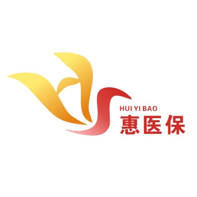 娄底最新惠民医保作品方法分析(最方便真实的娄底惠民医保公众号方法)