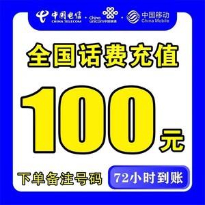 娄底最新100元充值卡代理批发方法分析(最方便真实的娄底充值卡正规卡批发方法)