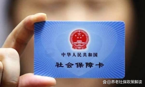 娄底最新哪里有套医保卡的方法分析(最方便真实的娄底哪里能套医保卡方法)