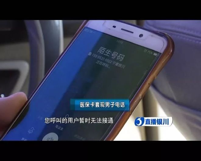 娄底最新医保24小时套现方法分析(最方便真实的娄底医保24小时套现秒回商家方法)