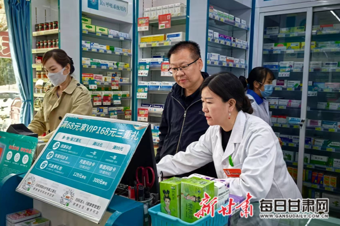 娄底最新医保回收的药是真的吗方法分析(最方便真实的娄底医保回收的药是真的吗安全吗方法)