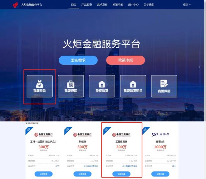 娄底最新贷款推广渠道平台方法分析(最方便真实的娄底贷款推广渠道平台怎么做方法)