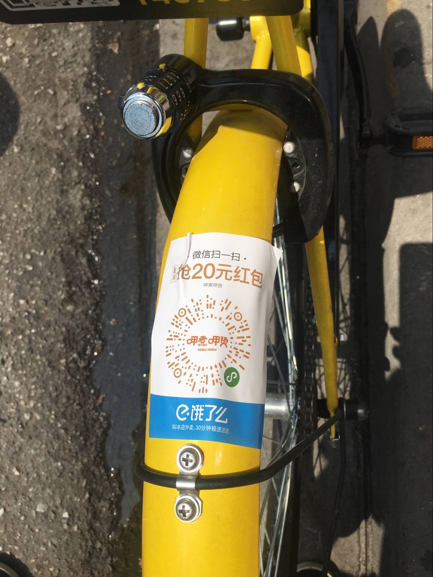 娄底最新谁有医保套现的联系方式方法分析(最方便真实的娄底医保套现犯不犯法方法)