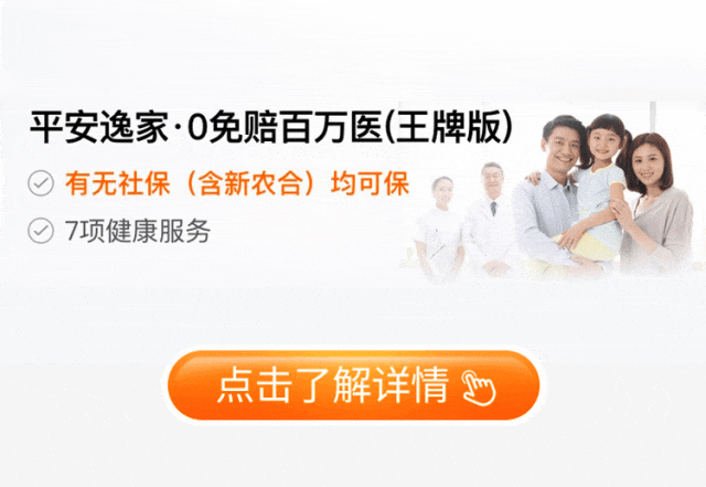 娄底最新专业回收医保药电话方法分析(最方便真实的娄底高价回收医保卡联系方式方法)