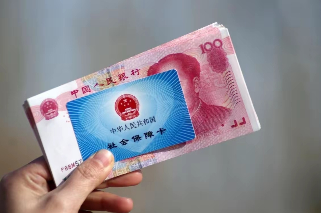 娄底最新医保卡套取现金违法吗方法分析(最方便真实的娄底套取医保卡现金后悔方法)